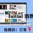 香港澳门照片