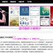 word文档怎么做表格详细步骤