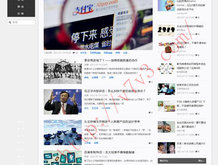 新澳门宝典下载app直播视频教程全集免费